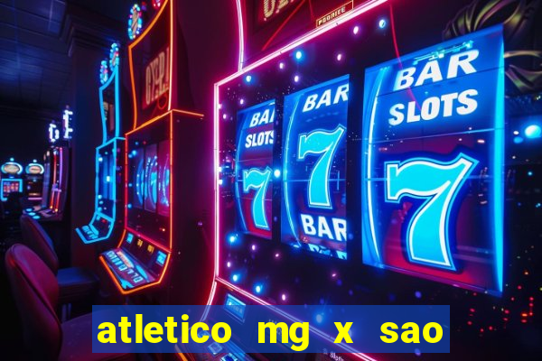 atletico mg x sao paulo futemax